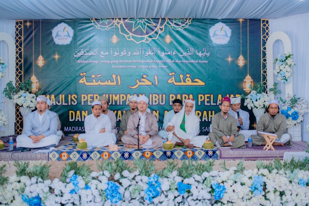 Madrasah Darussakinah
